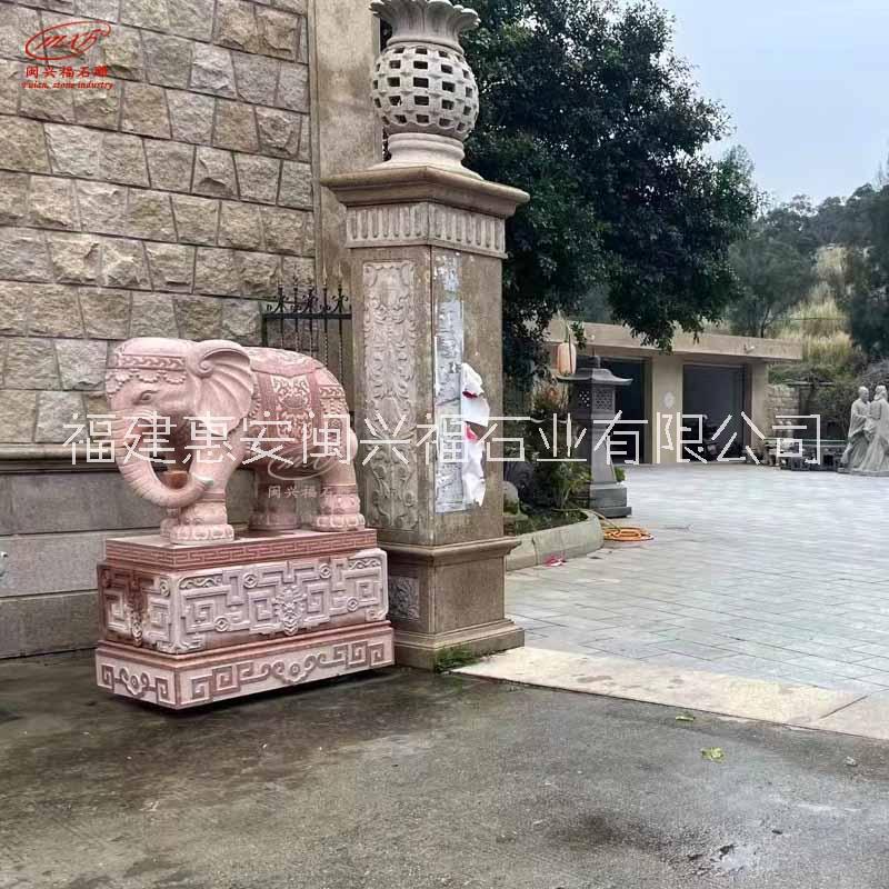 石雕广场别墅大象门口摆件祥瑞动物雕塑 印度红石雕大象一对