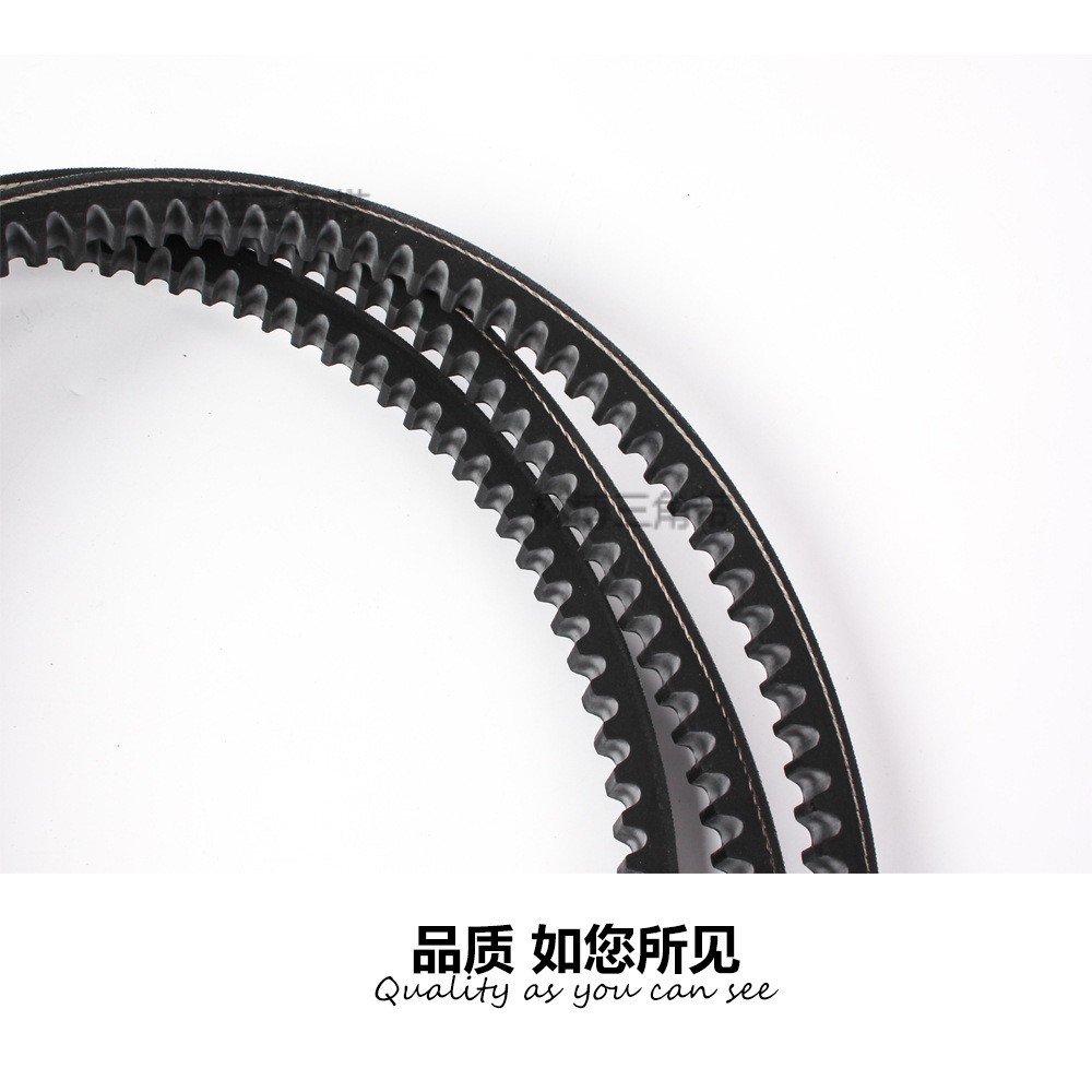 面条机 林博A型黑色橡胶耐磨传动V带工业设备传动带A500