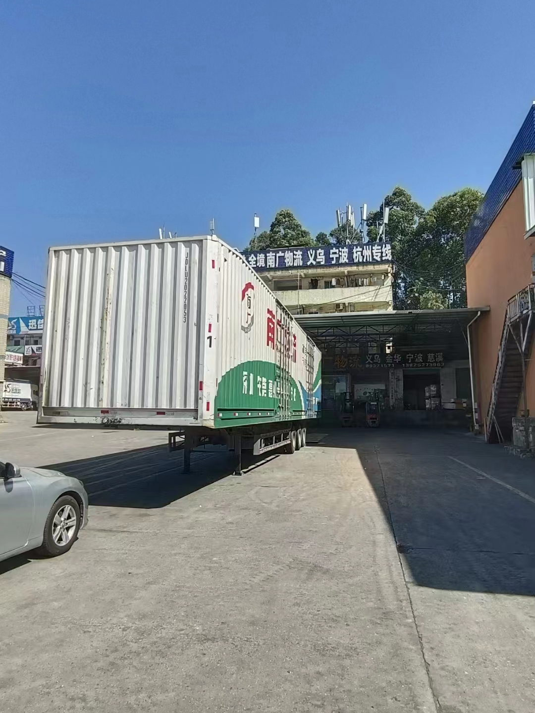 宁波至广州长途整车零担 大件公路运输 轿车托运全国 往返广东专线  宁波到广州往返专线