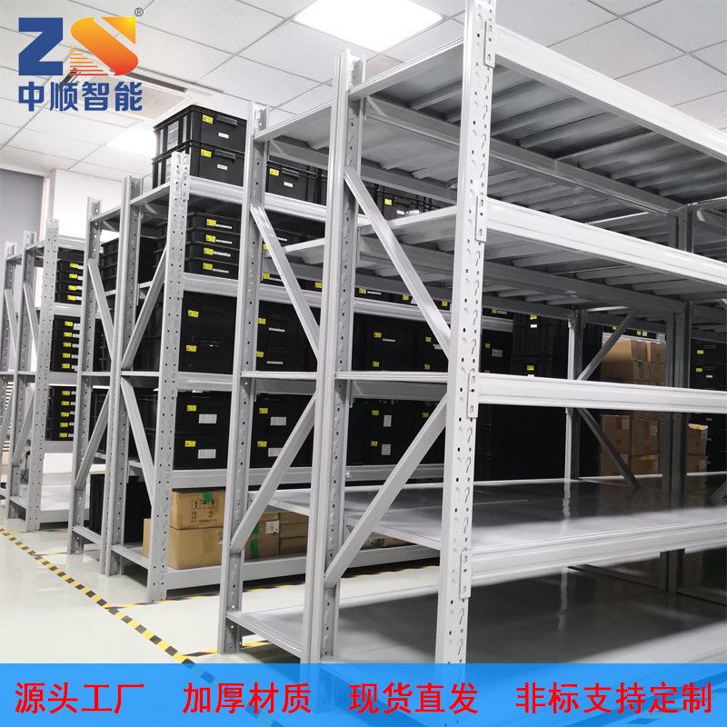 惠州大亚湾货架厂生产轻型层板货架 钢层板承重300KG图片