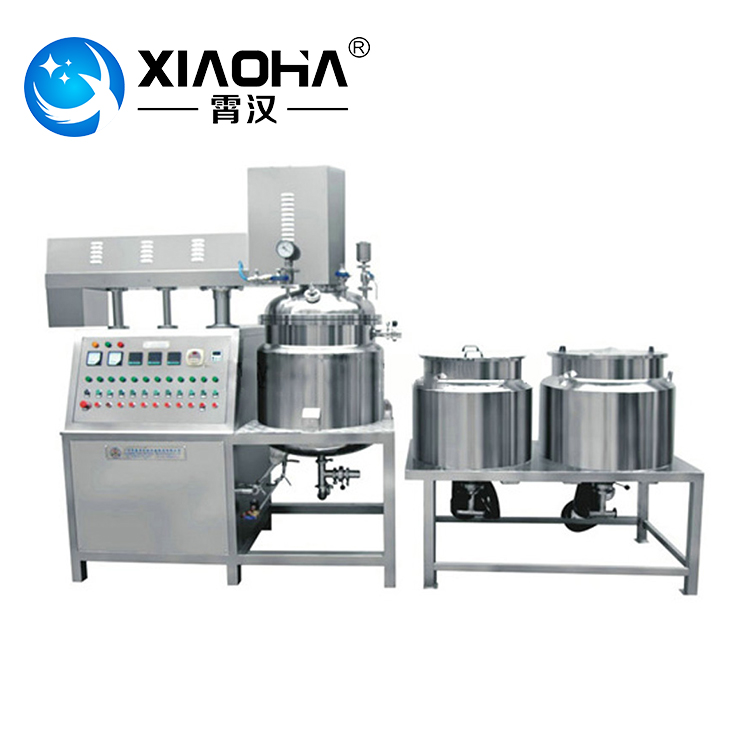 真空均质乳化设备 高剪切混合乳化机 化工生产乳化机