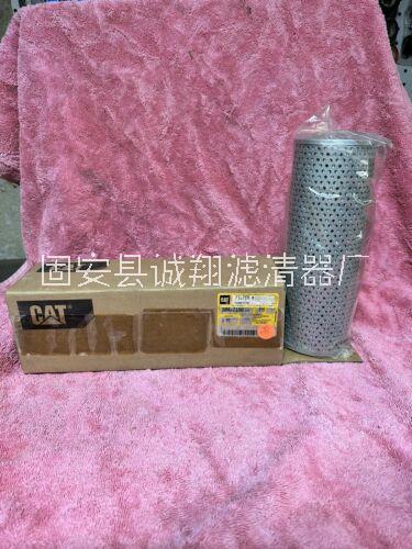 304-7196诚翔滤器3047