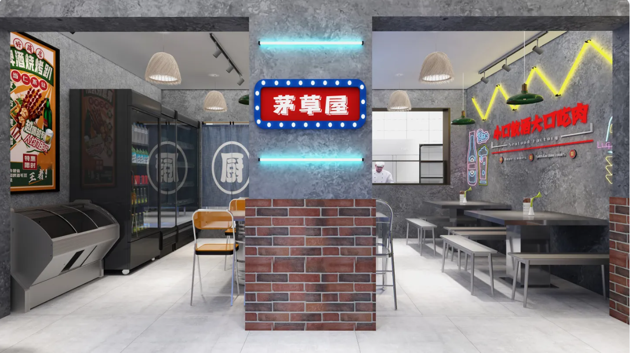 上海市上海烧烤店装修厂家上海烧烤店装修180平烧烤店装修设计案例