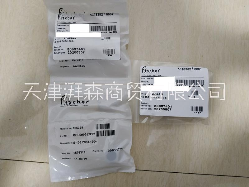 105398 S105Z053-130+107246 E3105.1/10.7+B¦S FISCHER 连接器