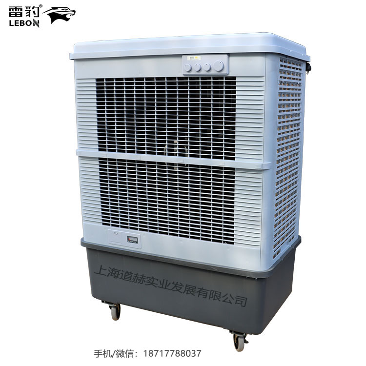上海市冷风机生产厂家厂家冷风机生产厂家 蒸发式制冷风扇MFC16000