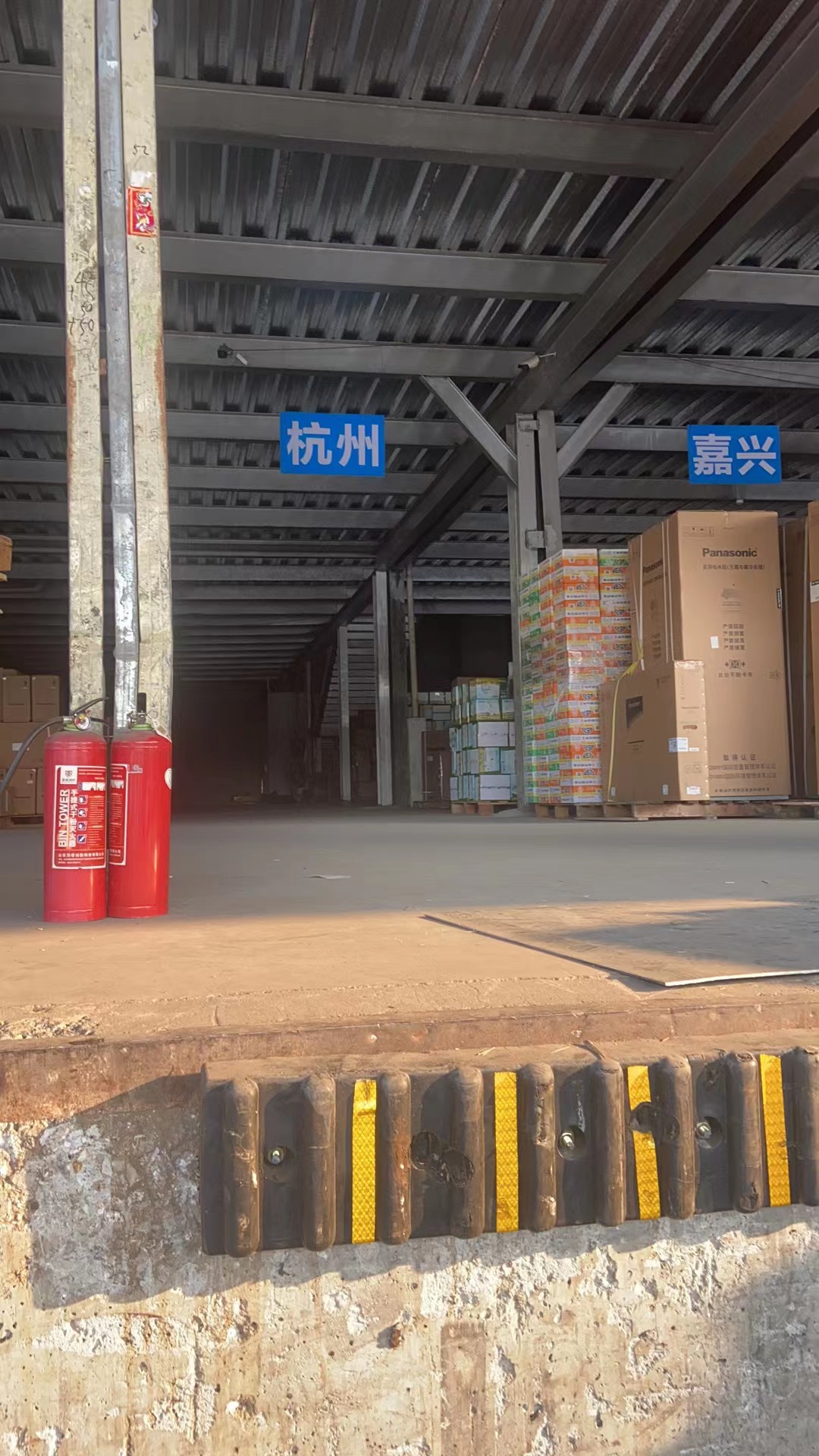 广州到杭州公路运输 整车零担 往返甩挂 大件物流货运全国 广州直达杭州长途专线