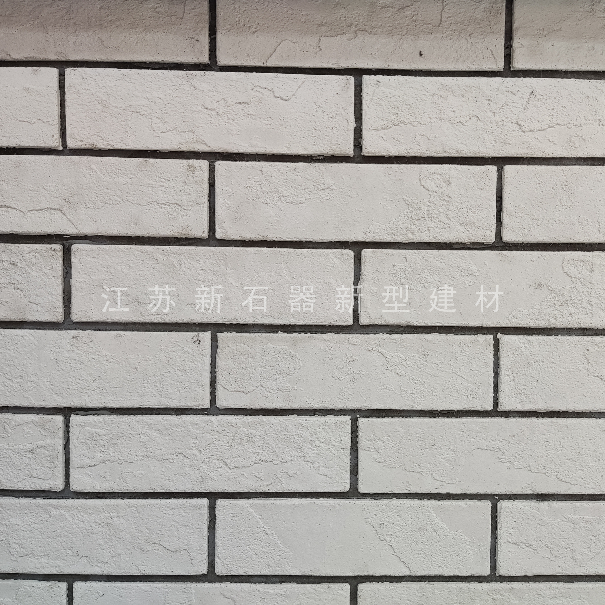 江苏软瓷柔性石材外墙装饰材料图片