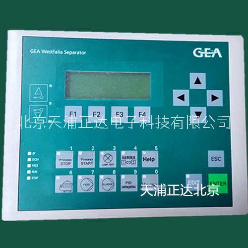 GEA触摸屏维修分油机触控屏维修