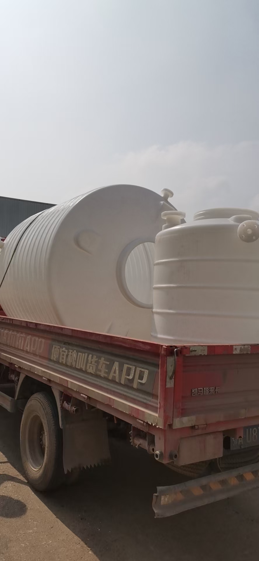 湖北10吨水箱防腐储罐 牛筋 久宸环保设备有限责任公司