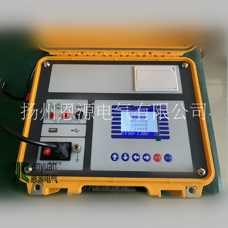 YSB8501全自动电容电流测试仪