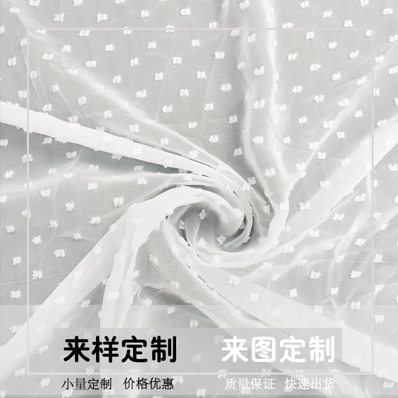 广州市雪纺提花印花面料厂家数码印花里布145g全涤纶雪纺提花印花面料 印花来图来样加工定制