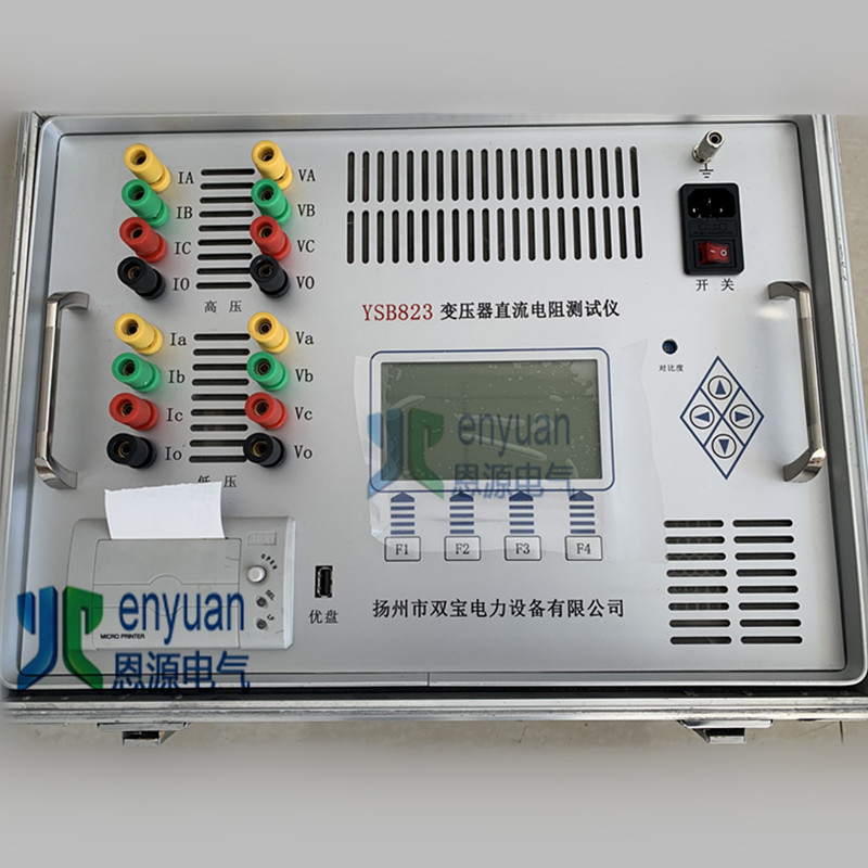 YSB823C变压器直流电阻测试仪