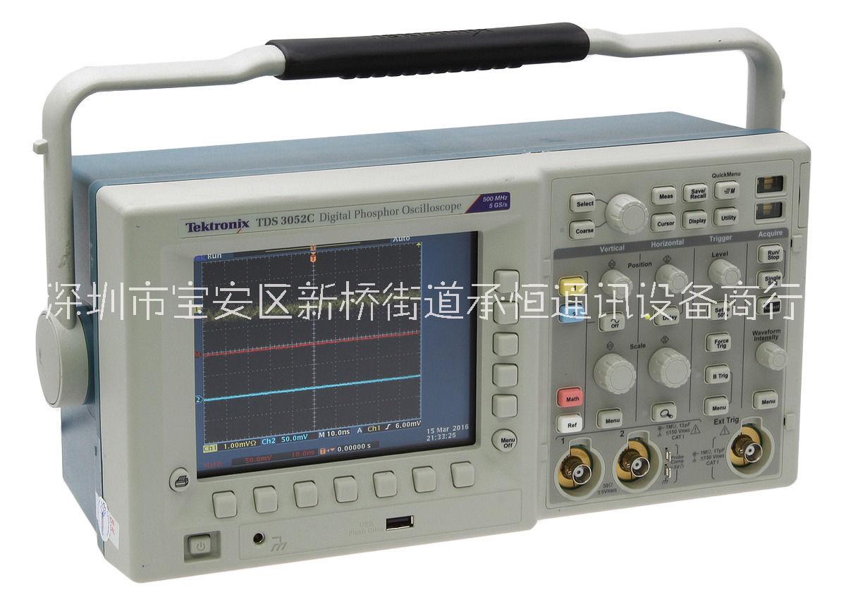 高质量品质 TDS3052-泰克/TektronixTDS3052数字荧光示波器
