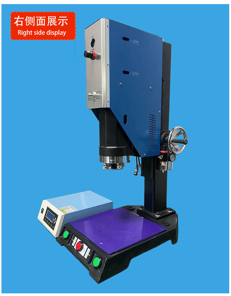 BNX-2020塑料电子口罩超声波塑焊机 工业设备台式智能标准焊接机