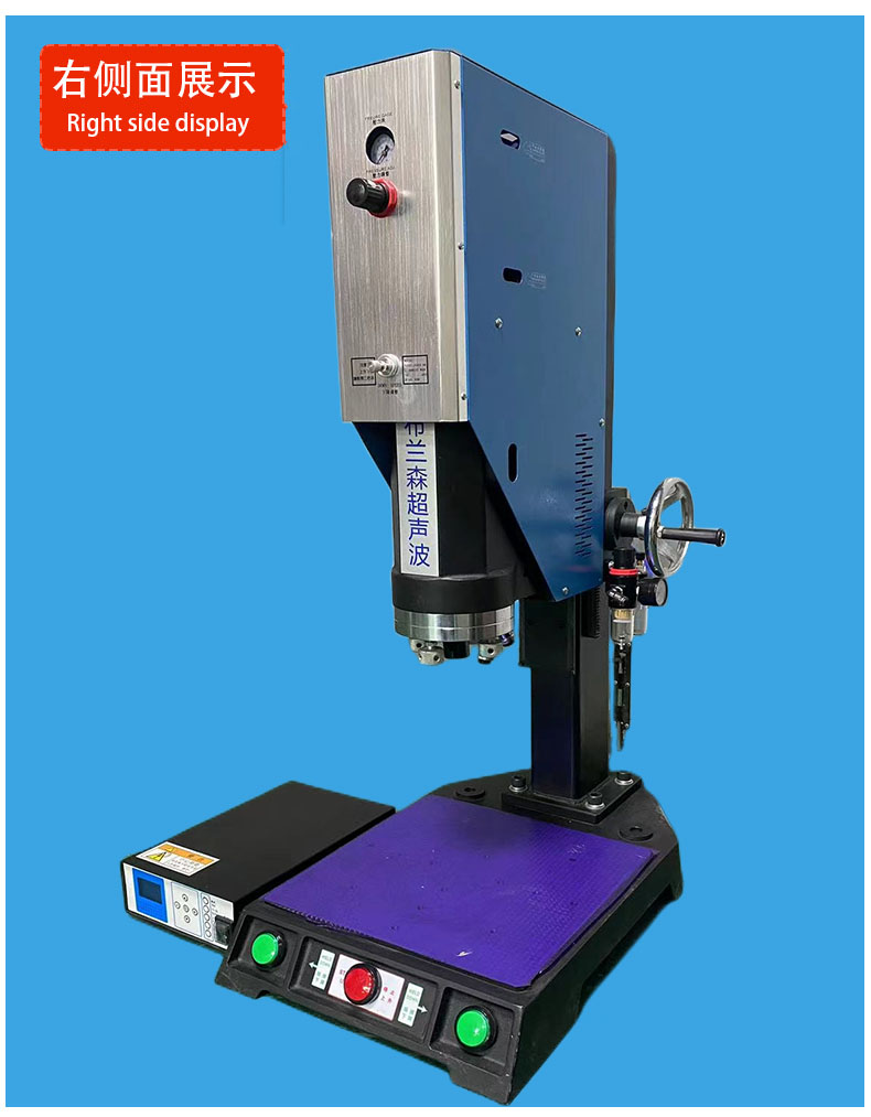 超声波塑胶焊接机厂家批发定制小型自动追频超声波焊接机标准型