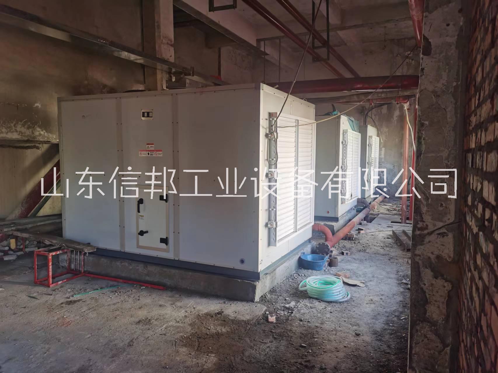 矿用井口节能型空调机组 KJZ-45矿用节能型空调机组 报价厂家