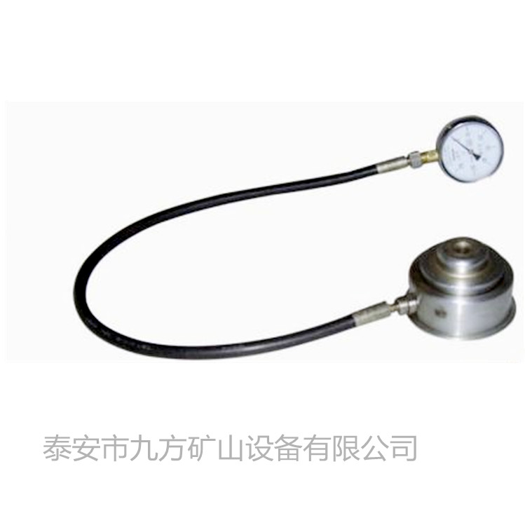 重庆市单体液压支柱压力盒图片