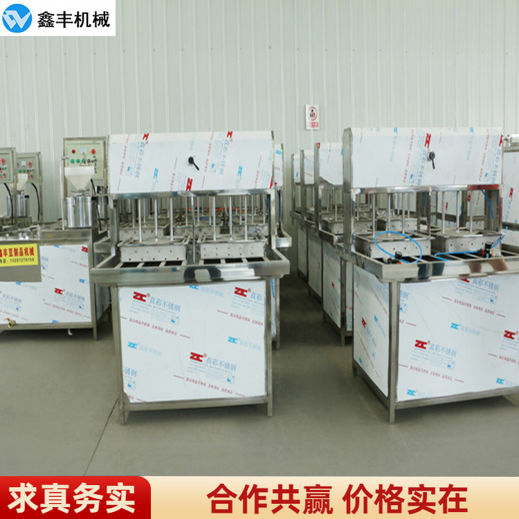 豆腐机械化生产视频 豆腐机不锈钢批发