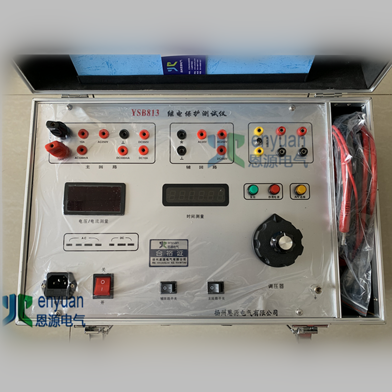 JDS-2000单相继电保护测试仪  继电保护综合测试仪