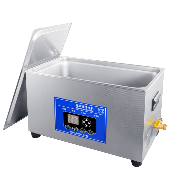 塘厦超声波清洗机设备厂家实验室清洗BNX-S80TX一体式双频超声波清洗机 零件清洗器