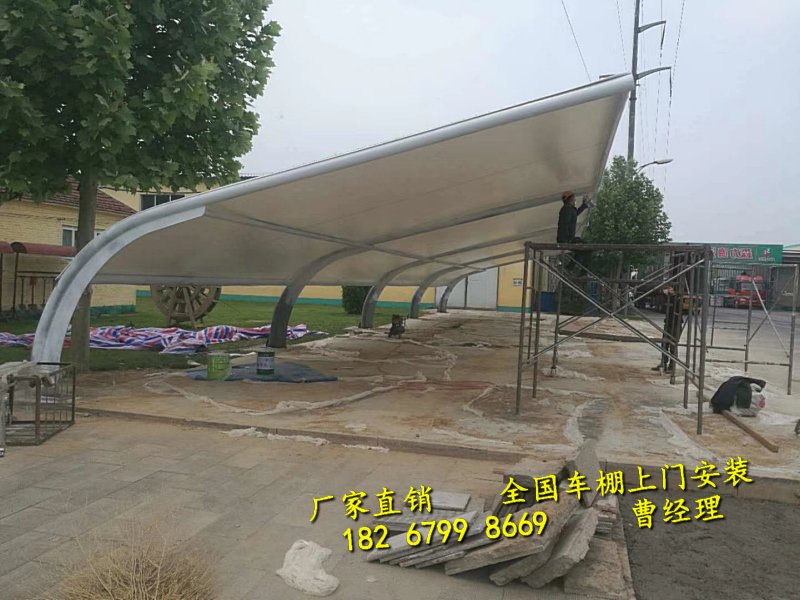 武汉承接户外膜结构工程 黄石钢结构停车棚批发价格