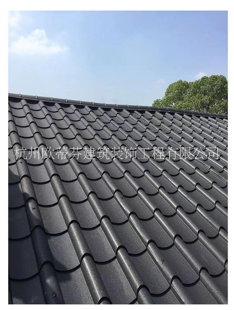 828型混凝土金属屋面瓦 杭州厂家1.0mm铝镁锰琉璃瓦 屋顶铝瓦