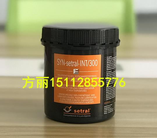 供应高温顶针油SYN-setral-INT/300 适度setral int/300