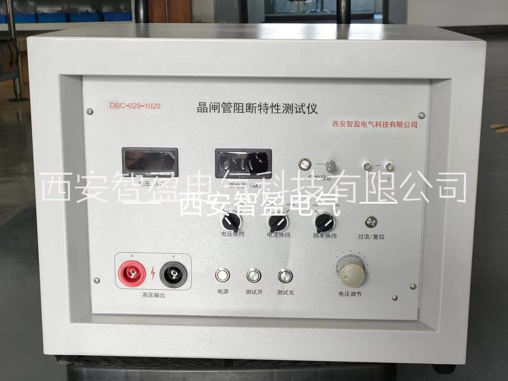 自动热稳态压力夹具自动热稳态压力夹具 上海功率器件生产厂家