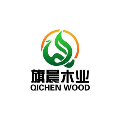 上海旗晨木业有限公司