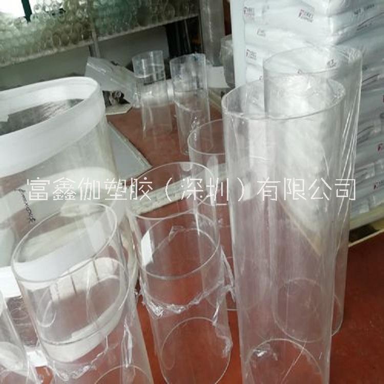 深圳透明有机玻璃管生产PMMA管亚克力管透明塑料管图片