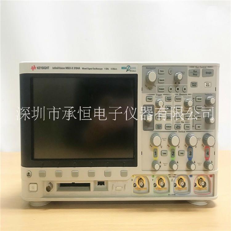 MSO-X3104A是德KEYSIGHT混合示波器