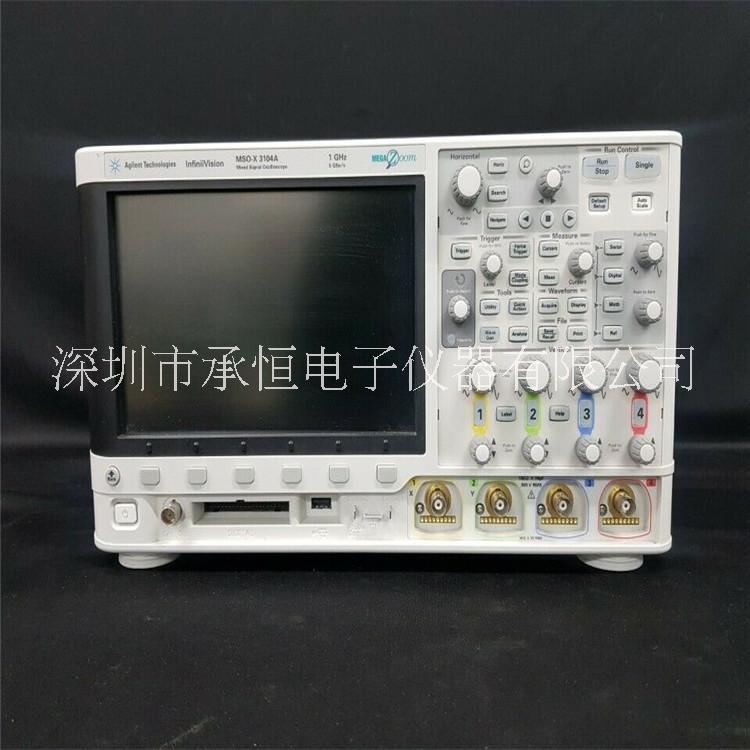 MSO-X3104A是德KEYSIGHT混合示波器