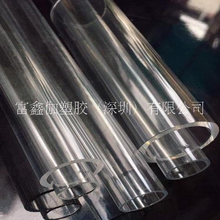 深圳透明有机玻璃管生产PMMA管亚克力管透明塑料管图片