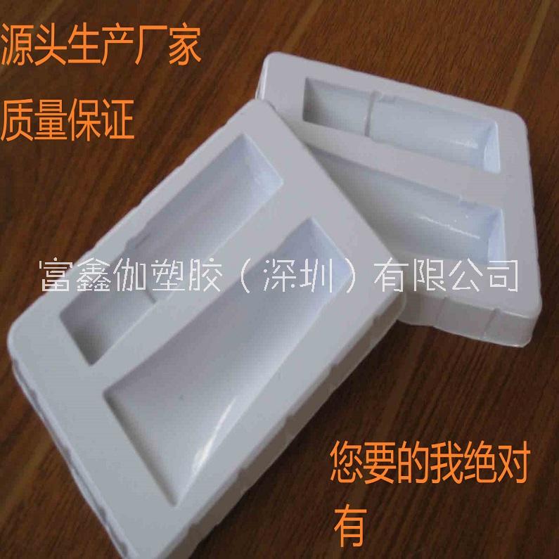 深圳公明塑胶包装盒生产加工定制