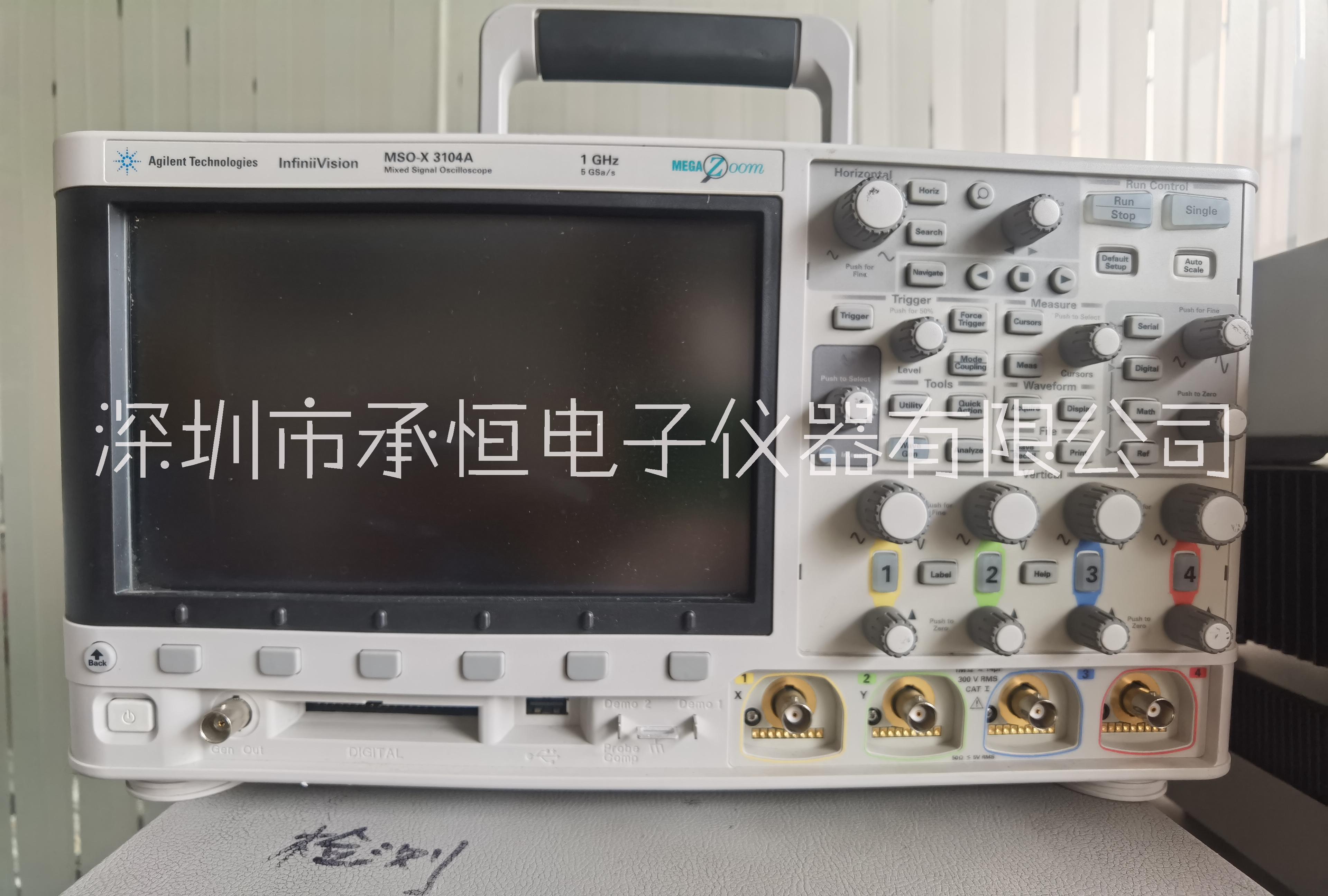 MSO-X3104A是德KEYSIGHT混合示波器