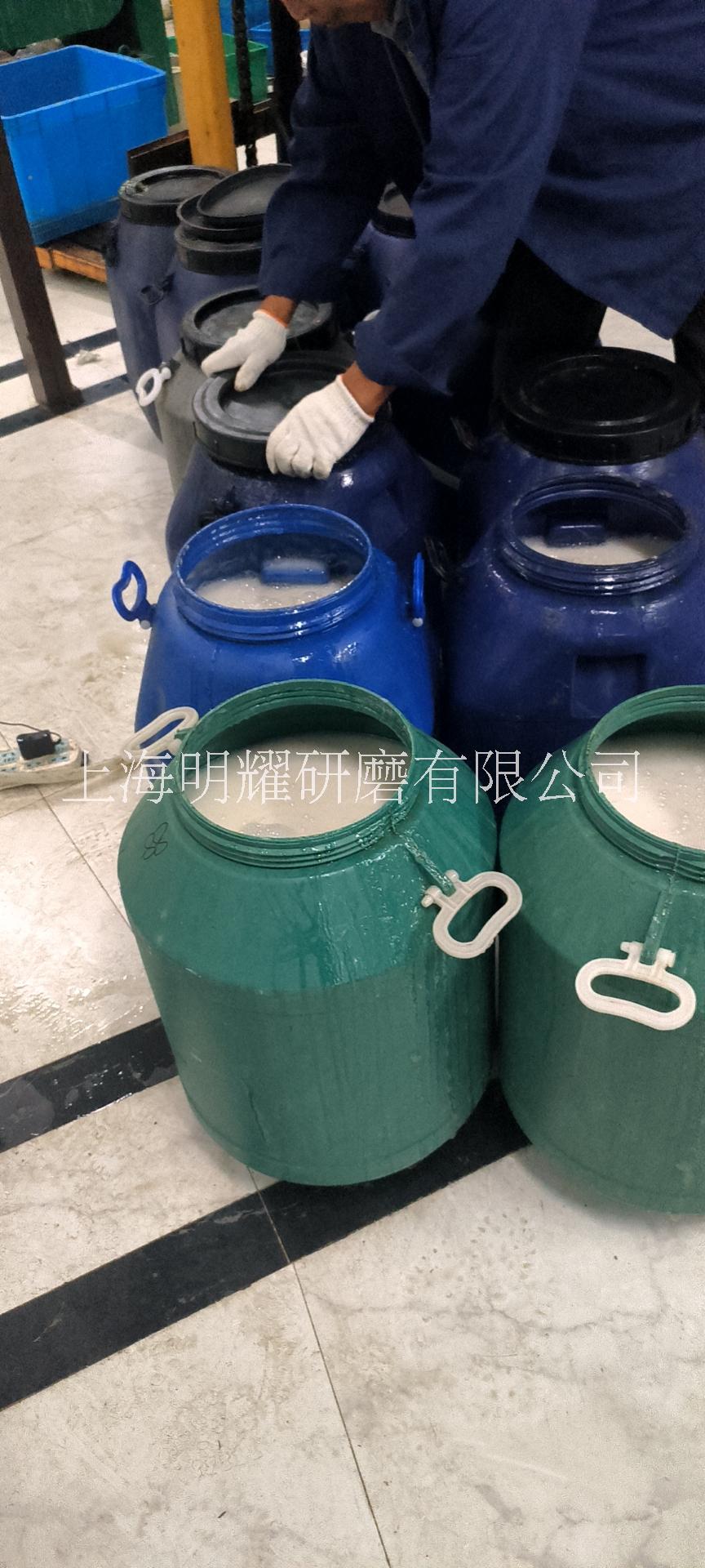 上海市上海明耀研磨液工厂供应光亮剂批发厂家