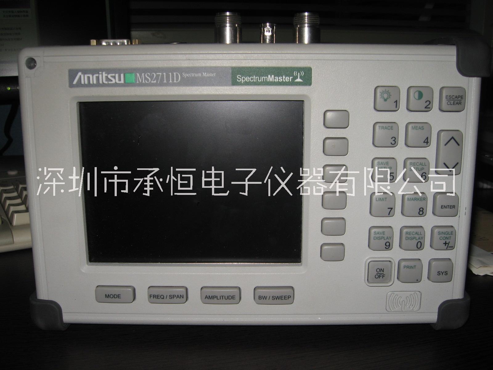 MS2711D/MS2713E手持频谱分析仪3G Anritsu安立