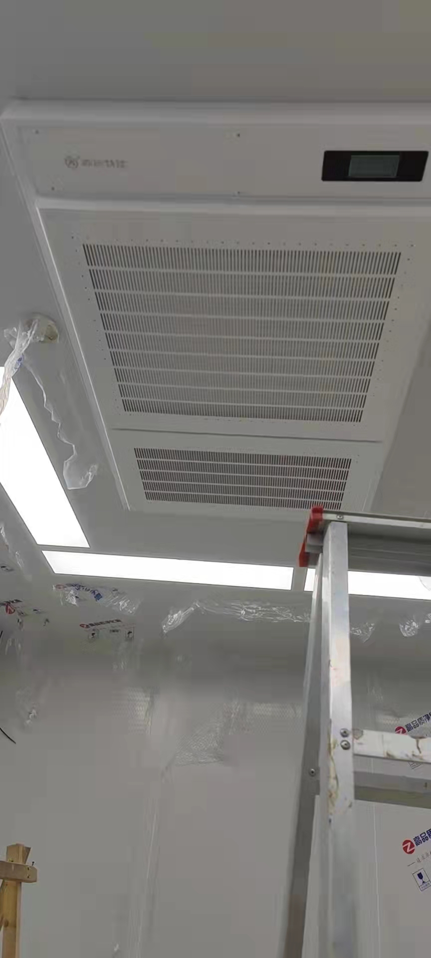 安阳市手术室空气消毒屏厂家手术室空气消毒屏