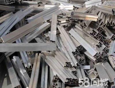广州荔湾 建筑废料回收-螺纹钢回收-废槽钢角铁回收-铝合金门窗回收