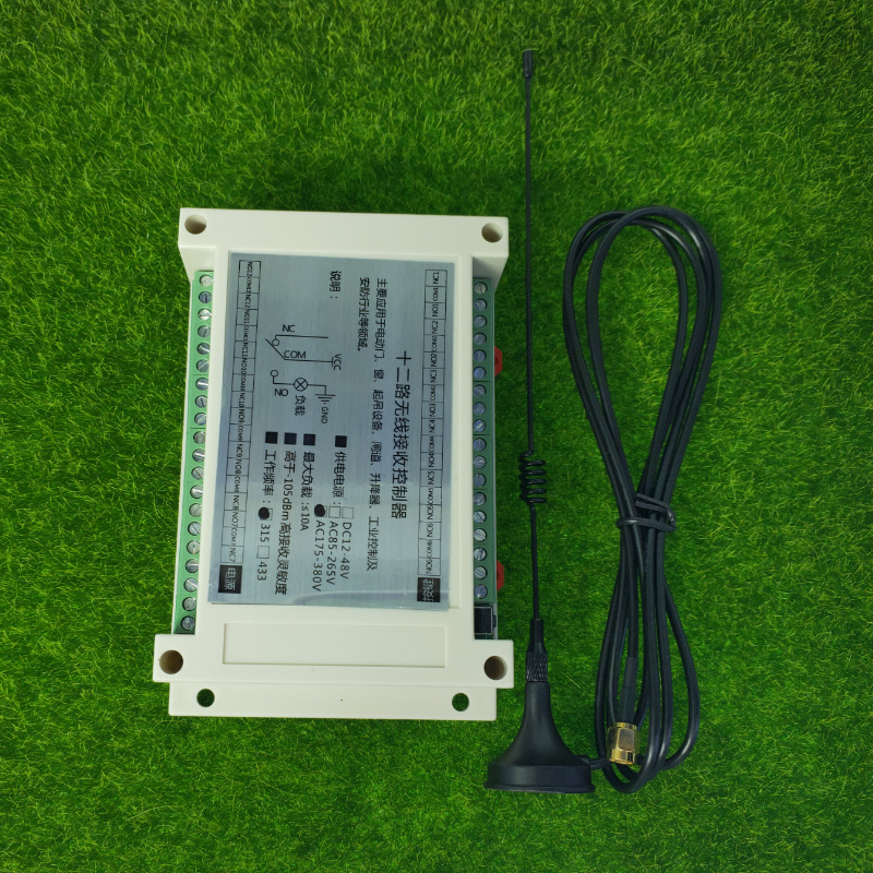 工控 AC220V12路工业级水泵开关LED灯具开关 电源开关AK-12B遥控 大功率工控十二路控制器