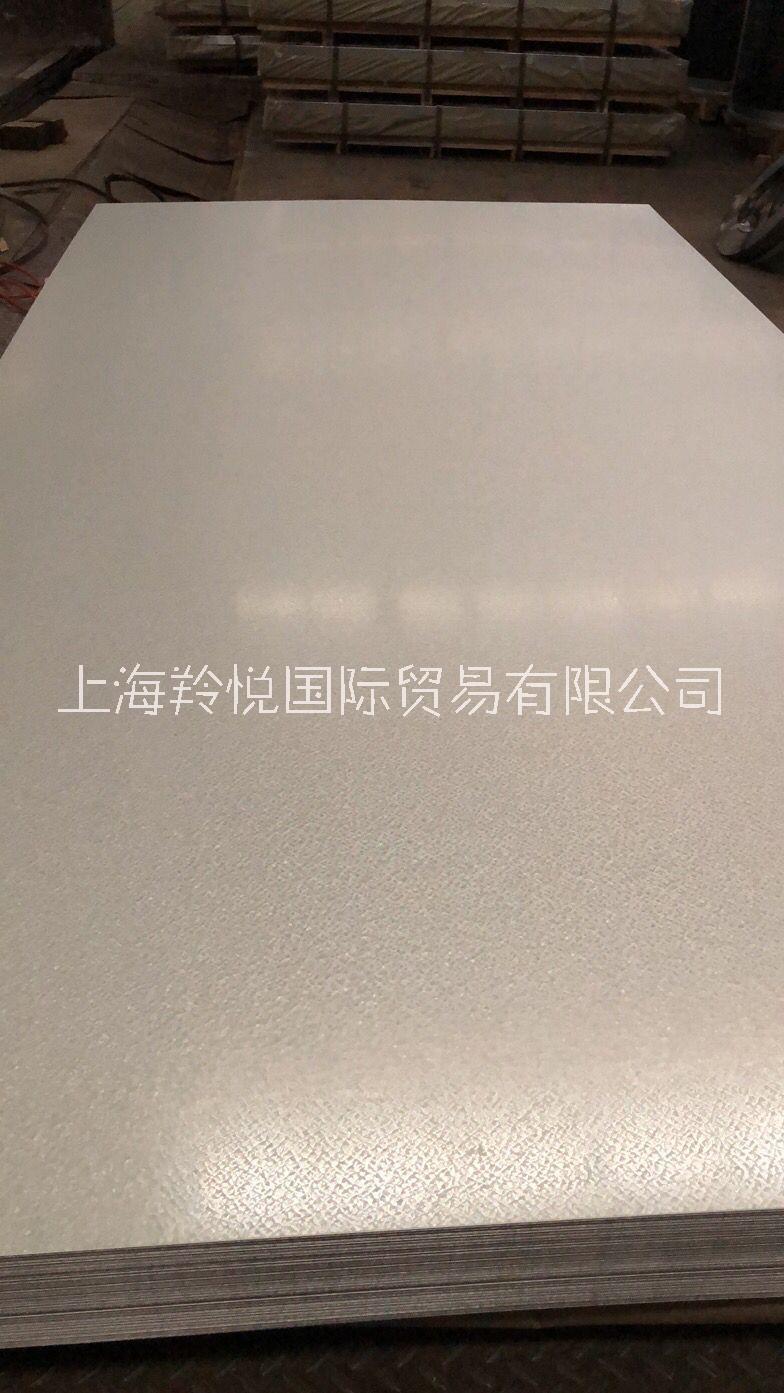 上海市镀铝锌DX51D+AZ150厂家
