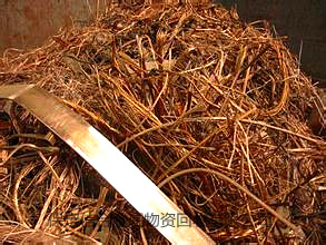 上海电缆铜回收公司-上海电缆铜回收报价-上海电缆铜回收热线电话-上海电缆铜回收哪家价格高