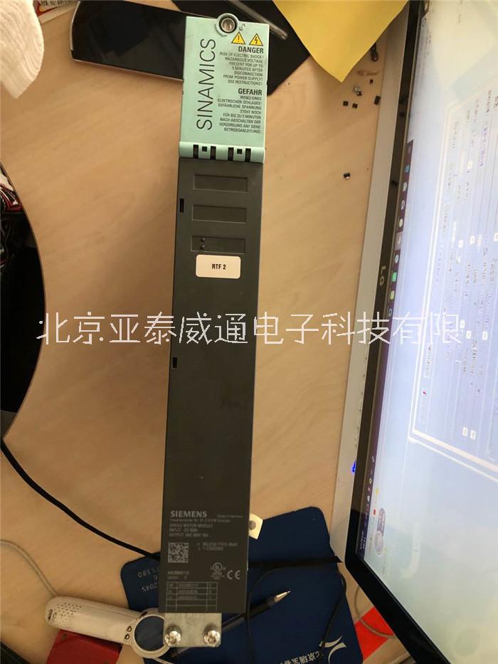 北京市西门子S120驱动器故障代码信息厂家西门子S120驱动器故障代码信息大全