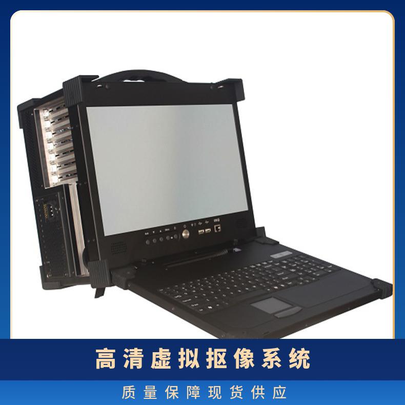 型号HY-545 纸箱 黑色 合金 套 17.3寸高清便携式一体机服务器 高清虚拟抠像系统