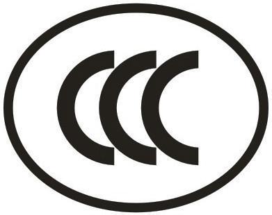 CCC认证批发