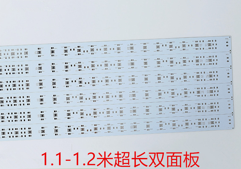 1米2双面板 1米2双面电路板 深圳双面电路板工厂