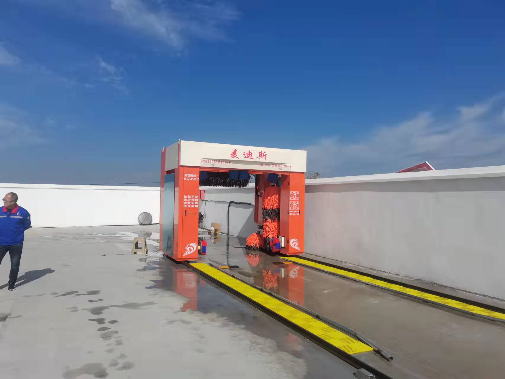 5-MLF(固）龙门洗车机加油站停车场往复式洗车机洗车机厂家