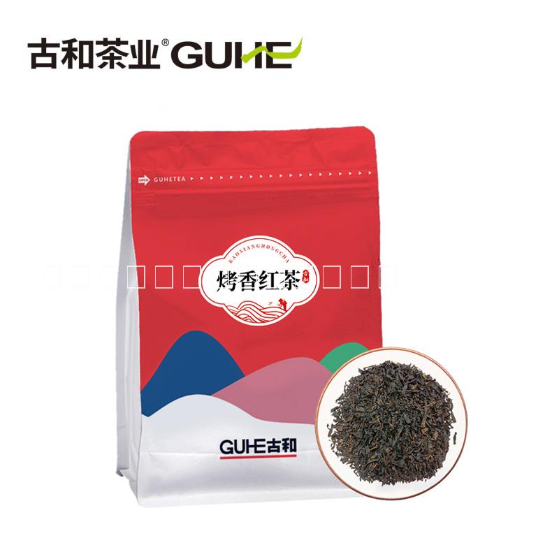 古和烤香红茶 长沙同和奶茶商用二级工夫红茶