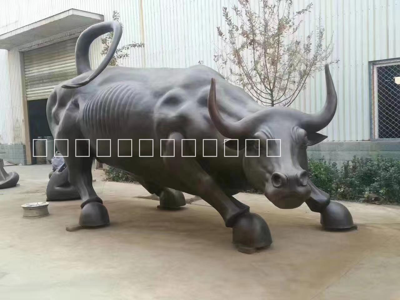 唐县世博雕塑制造有限公司设计加工安装 铜牛 华尔街牛 拓荒牛