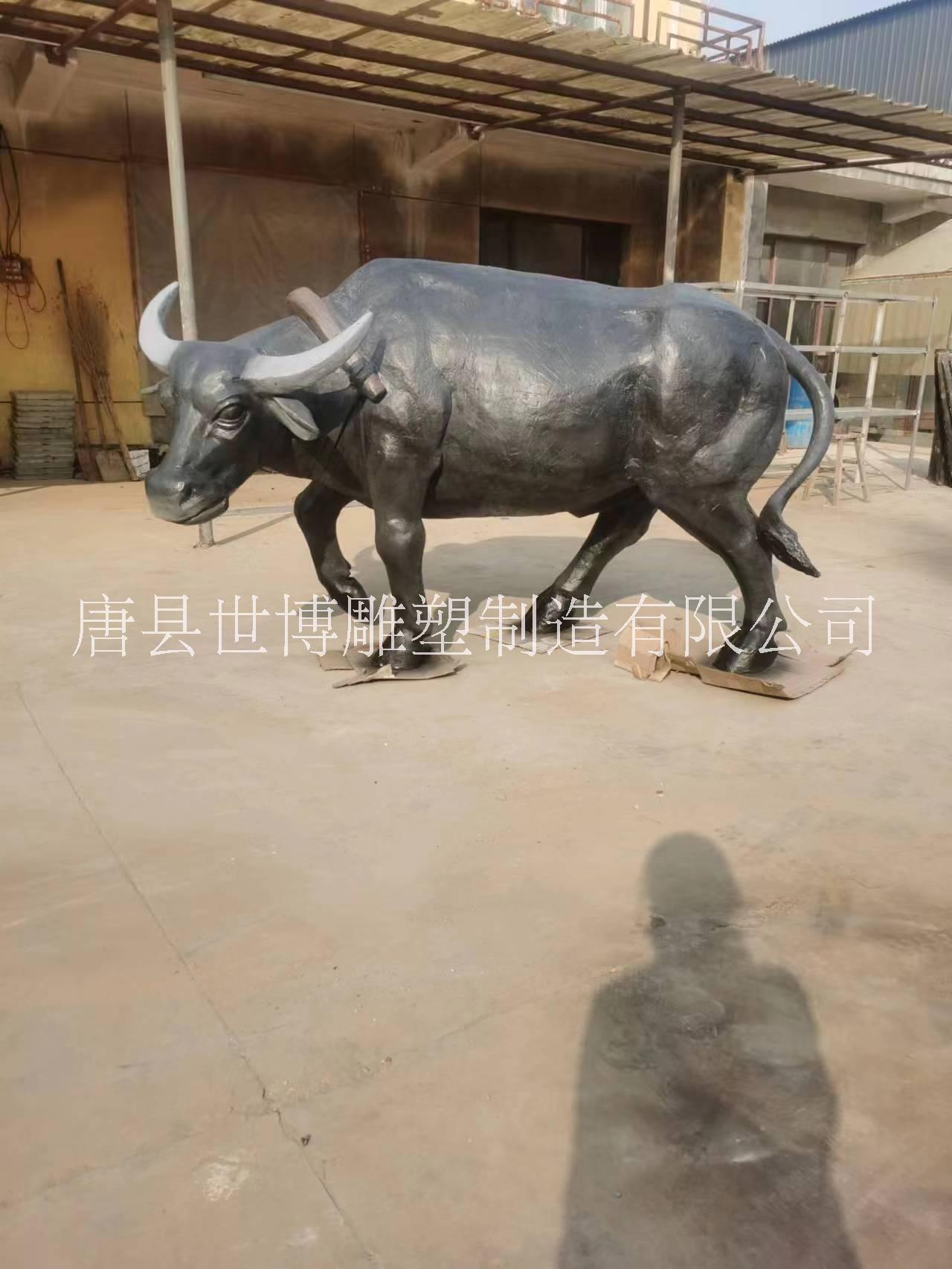 唐县世博雕塑制造有限公司设计加工安装 铜牛 华尔街牛 拓荒牛